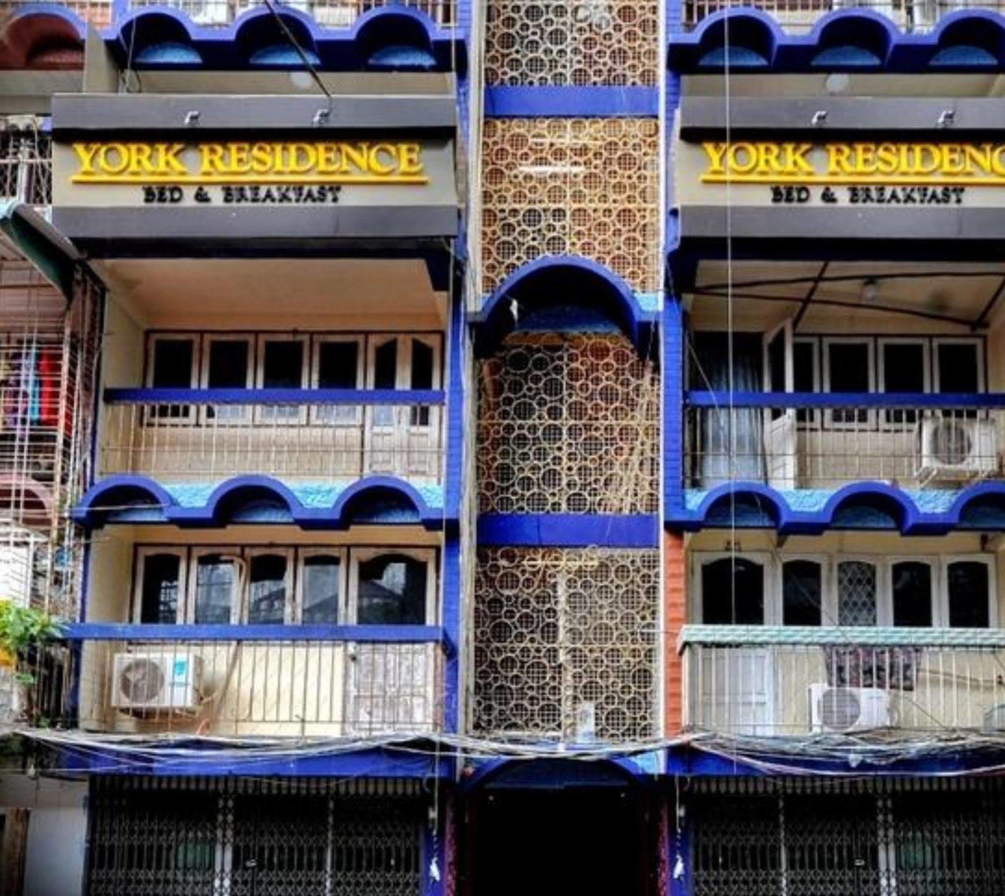 יאנגון York Residence מראה חיצוני תמונה